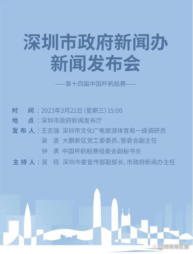 尤文加速谈判引进菲利普斯最近几天，尤文图斯加快了引进曼城后腰菲利普斯的谈判。